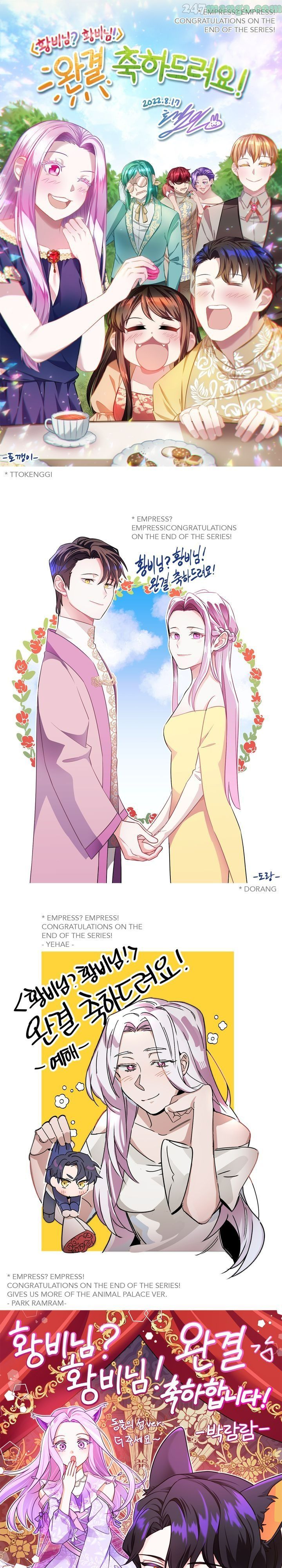 Chapter 130 - Image 48