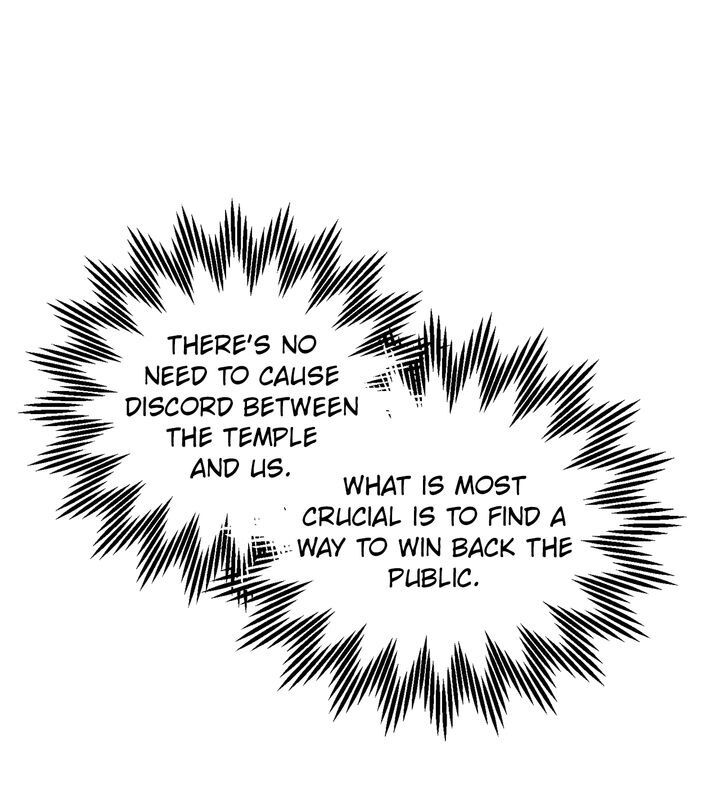 Chapter 41 - Image 17