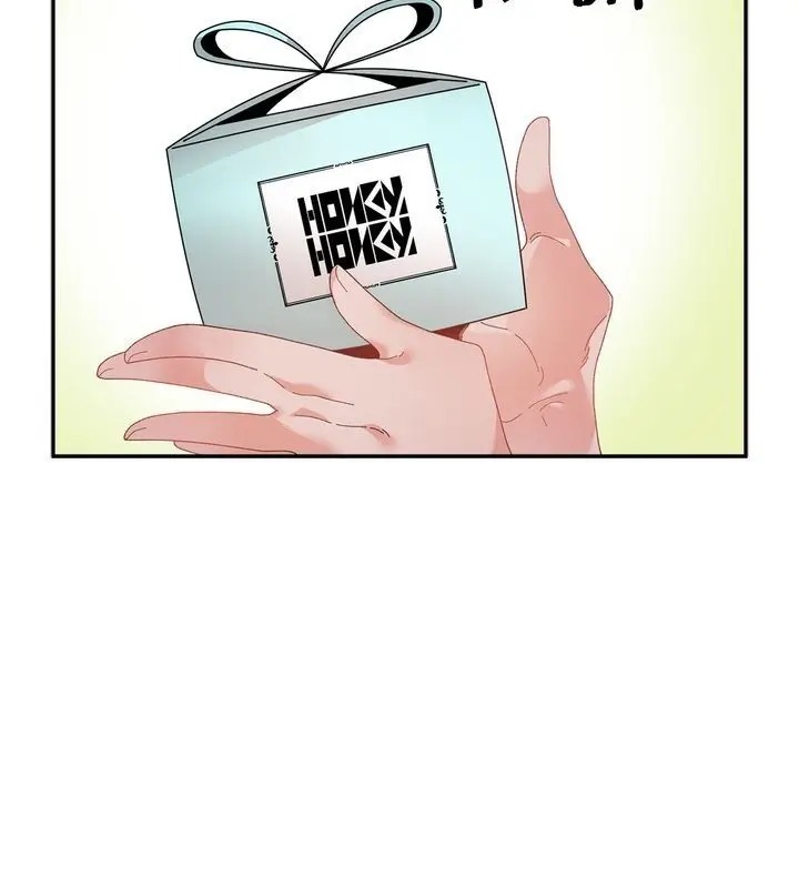 Chapter 43 - Image 5