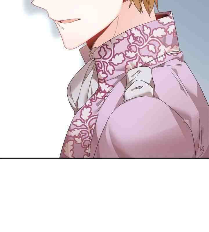 Chapter 60 - Image 23