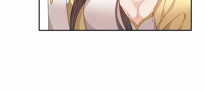Chapter 61 - Image 21