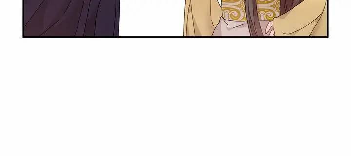 Chapter 61 - Image 4