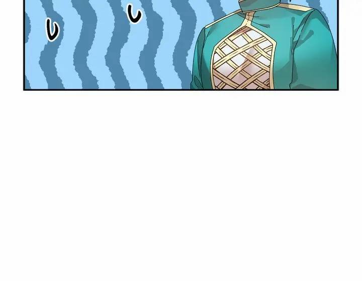 Chapter 63 - Image 4