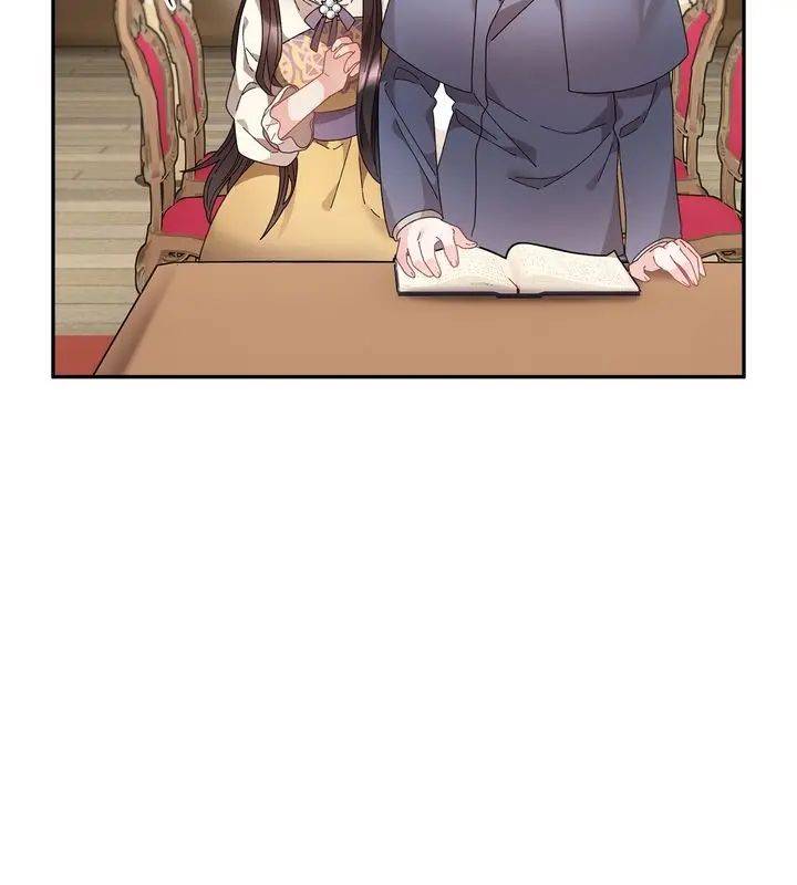 Chapter 70 - Image 16