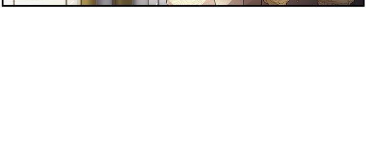 Chapter 80 - Image 23