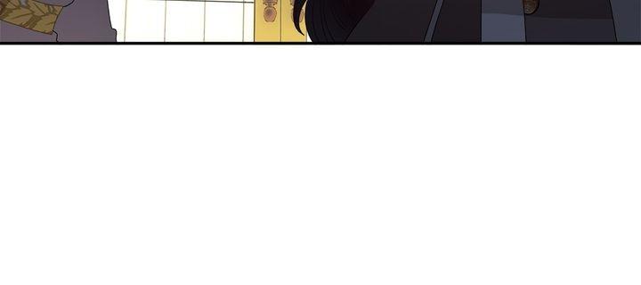 Chapter 82 - Image 24
