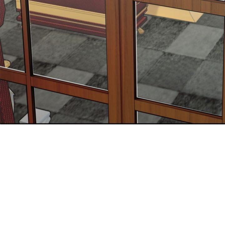 Chapter 83 - Image 15