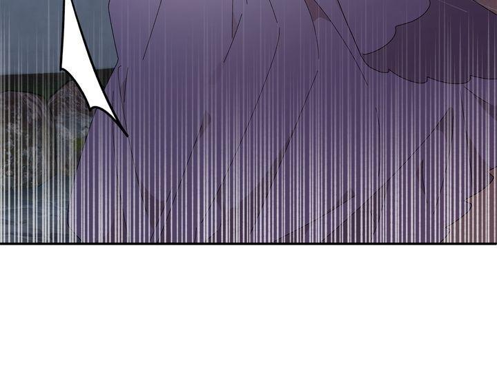 Chapter 84 - Image 14