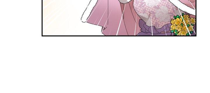 Chapter 85 - Image 20