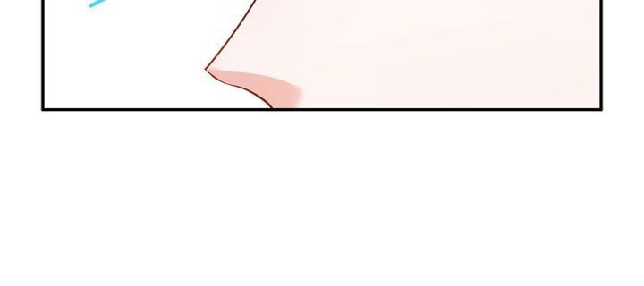 Chapter 9 - Image 16