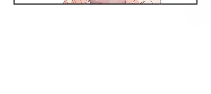 Chapter 92 - Image 7
