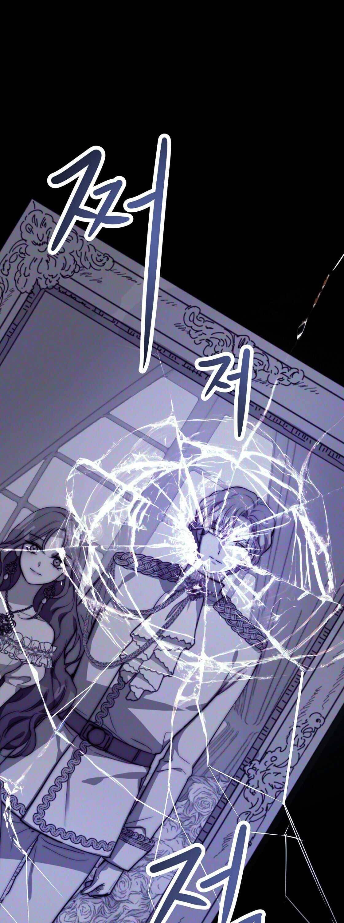 Chapter 1 - Image 19