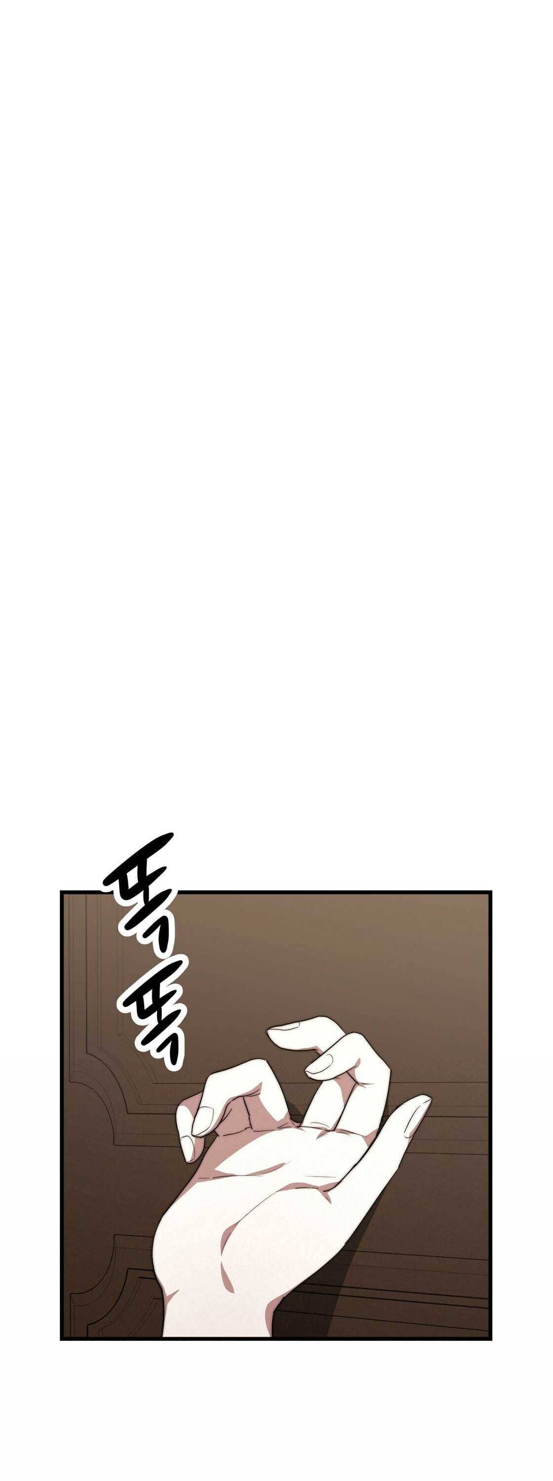 Chapter 1 - Image 40