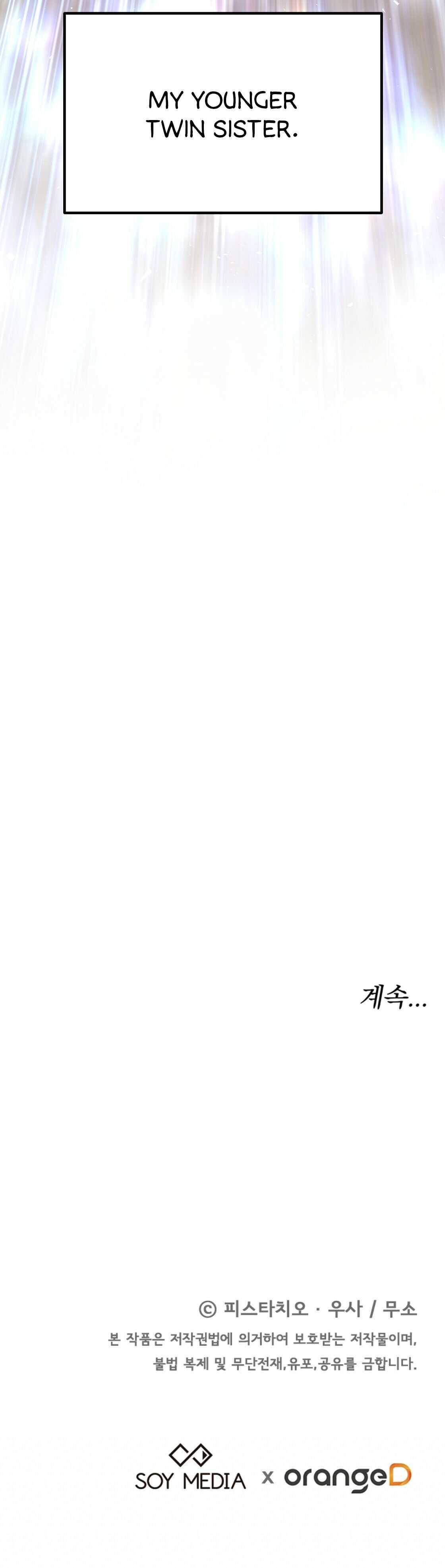 Chapter 1 - Image 93