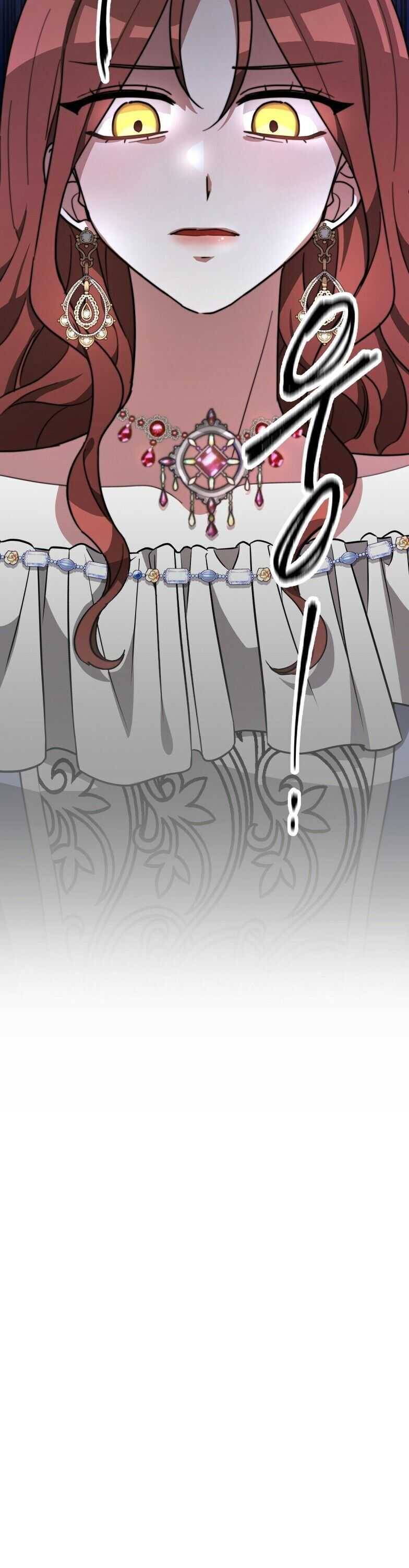 Chapter 2 - Image 31
