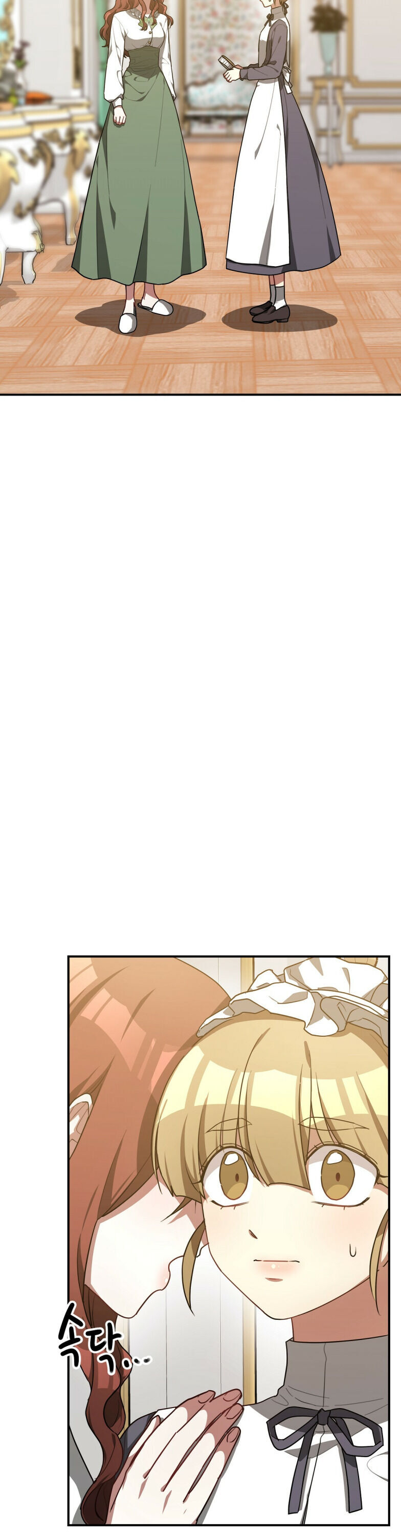Chapter 4 - Image 28