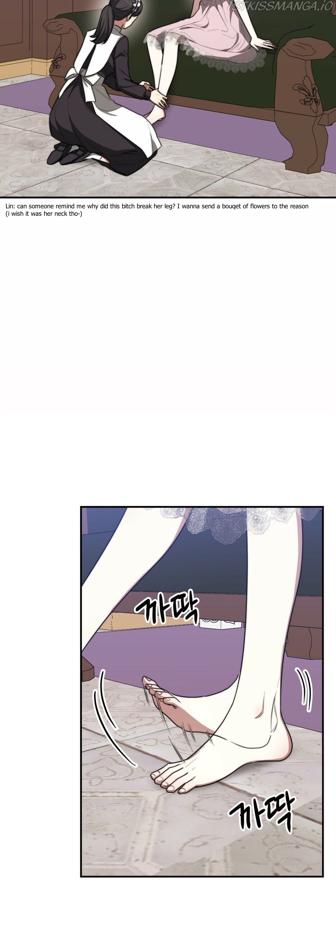 Chapter 42 - Image 29