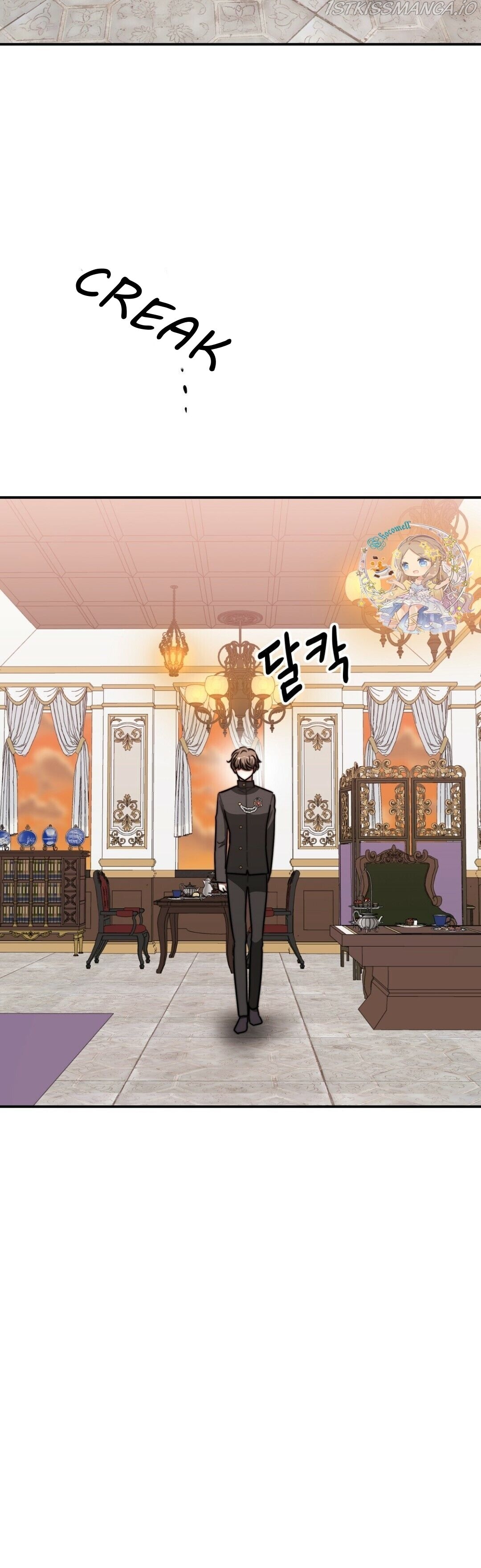 Chapter 43 - Image 14