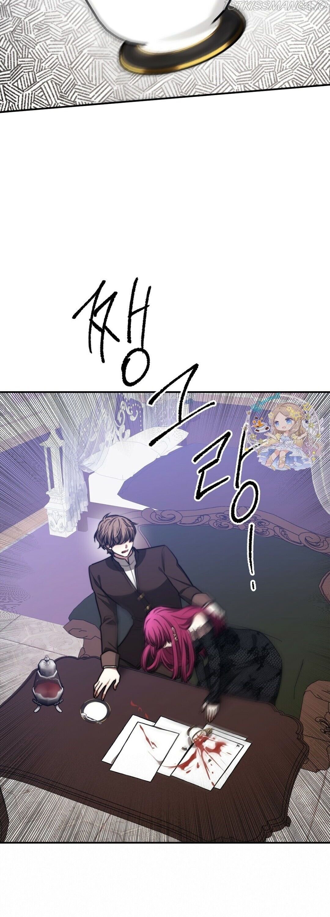 Chapter 43 - Image 33