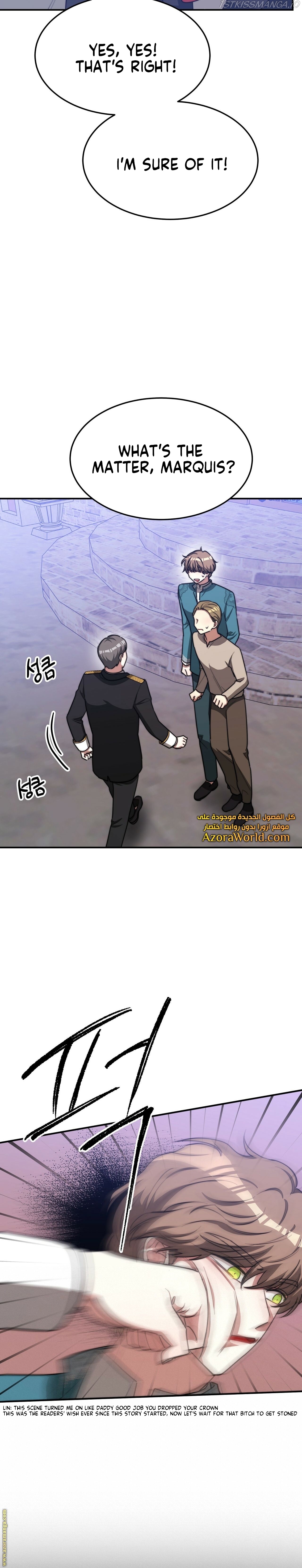 Chapter 44 - Image 16