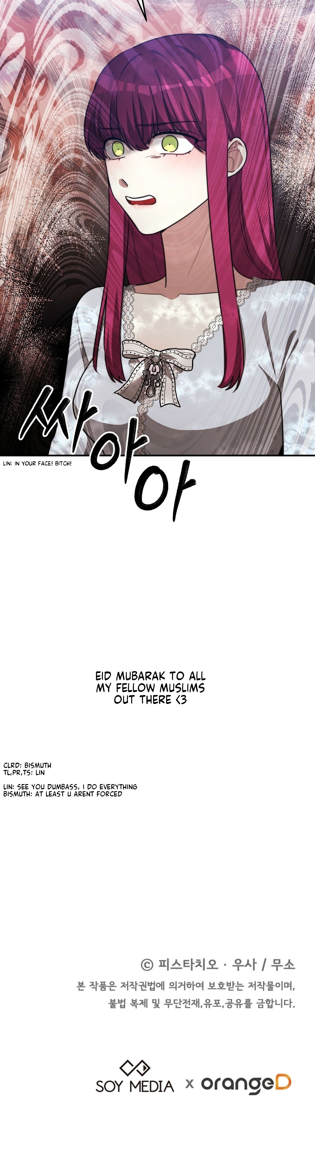 Chapter 44 - Image 21