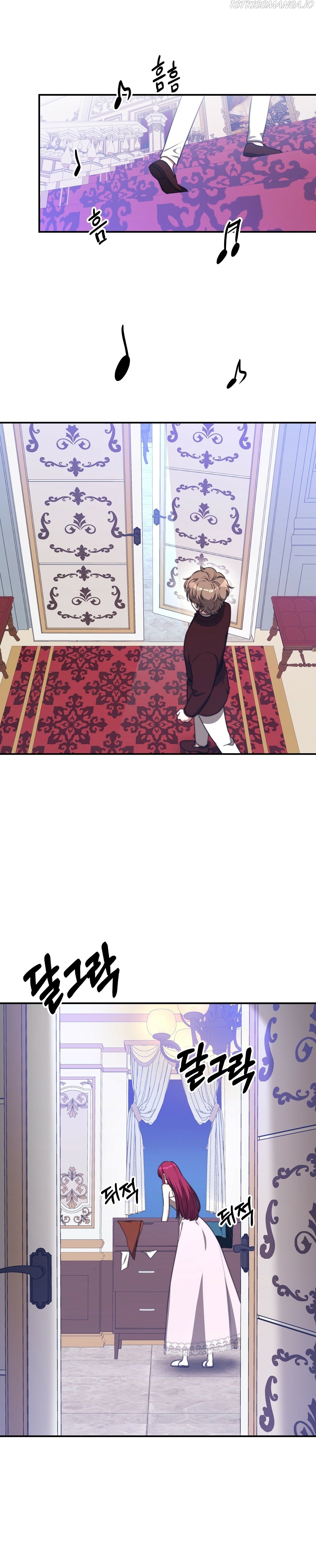 Chapter 44 - Image 3