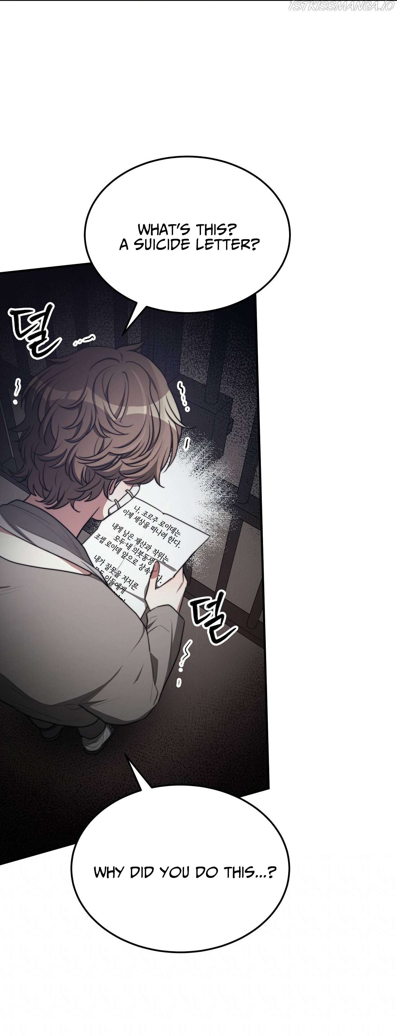 Chapter 48 - Image 18