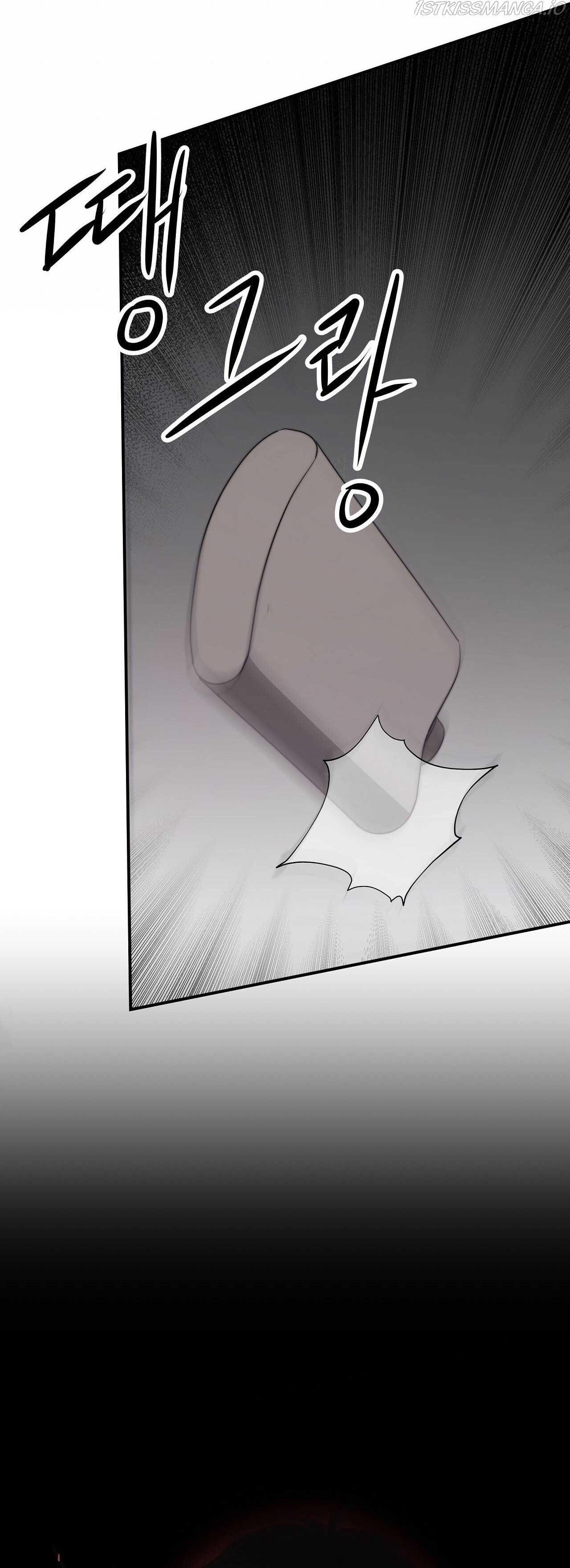 Chapter 48 - Image 19