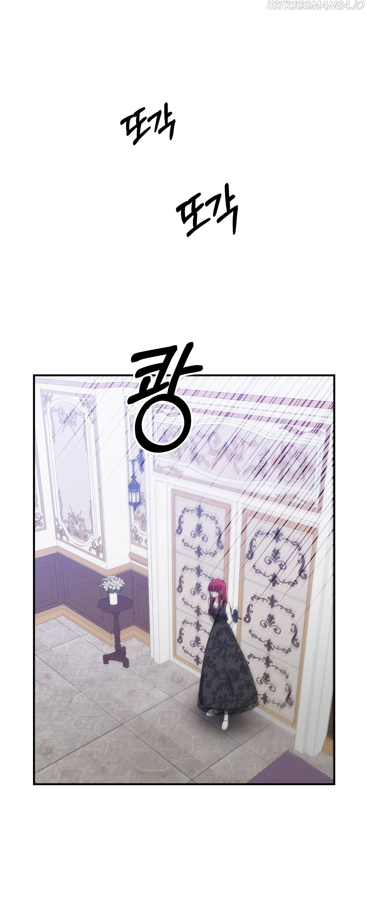 Chapter 48 - Image 46