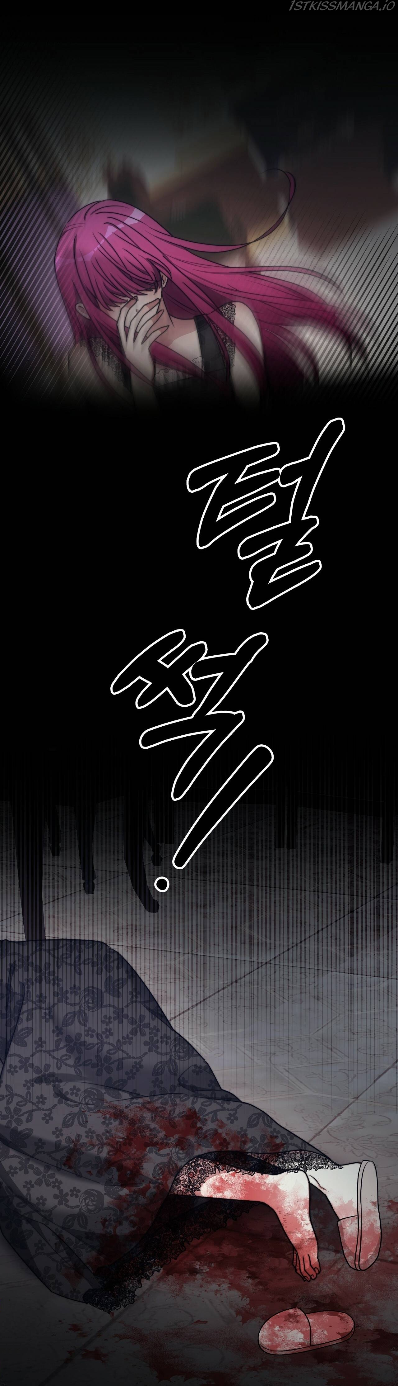 Chapter 48 - Image 52
