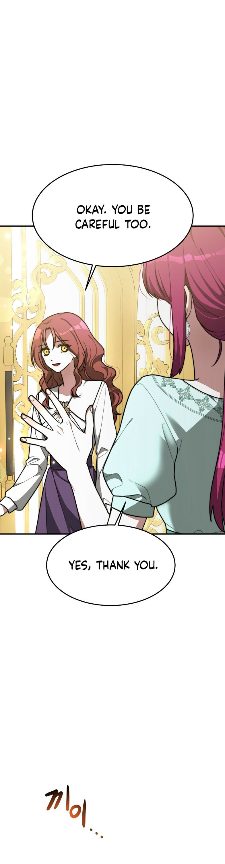 Chapter 5 - Image 15