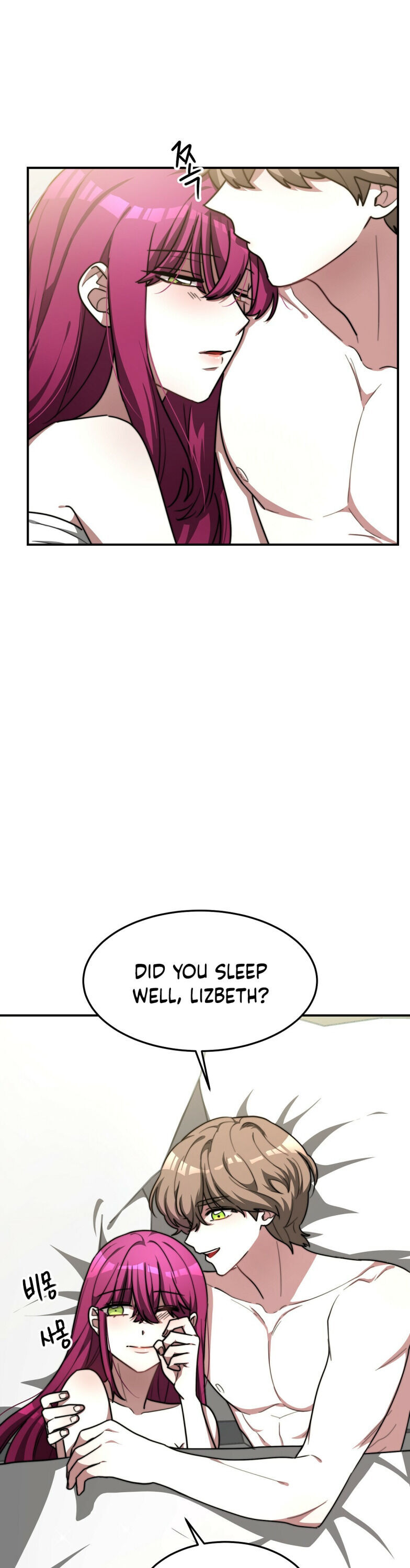 Chapter 5 - Image 23