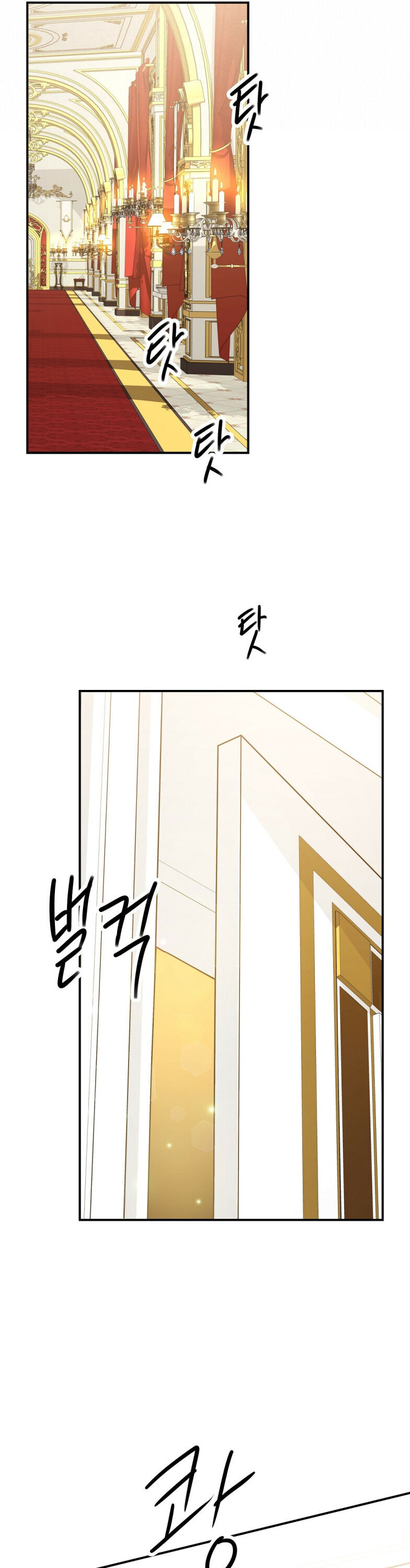 Chapter 5 - Image 33