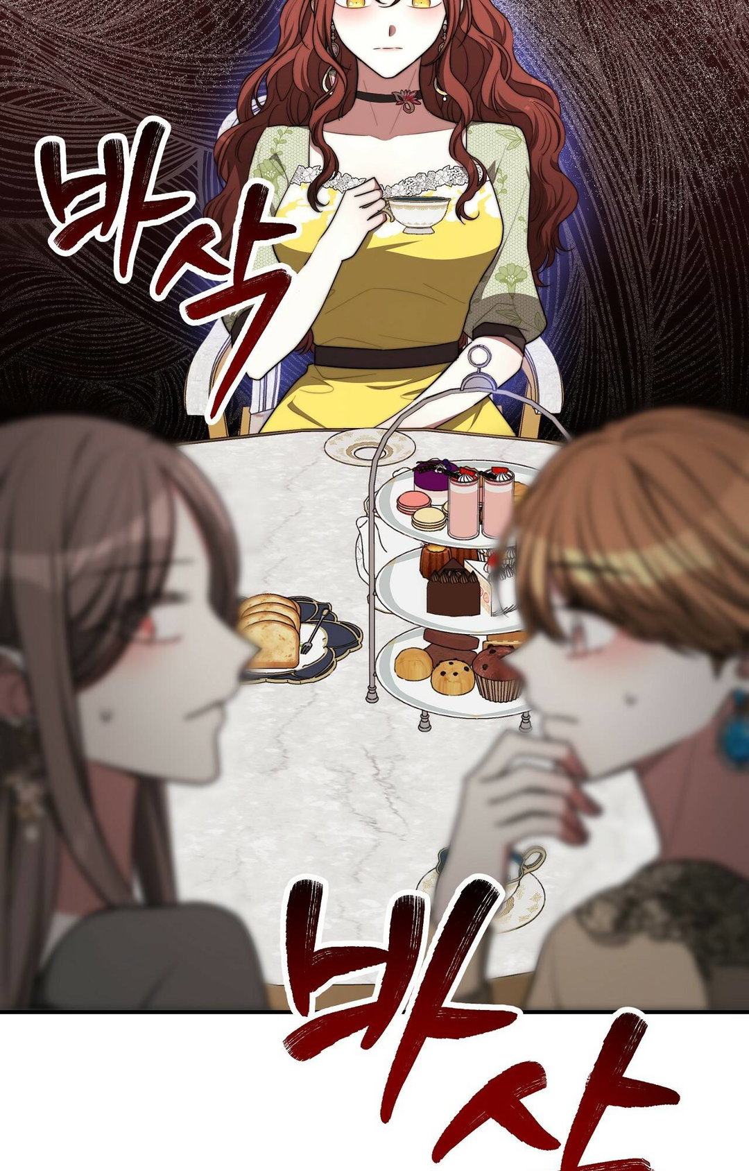 Chapter 53 - Image 24