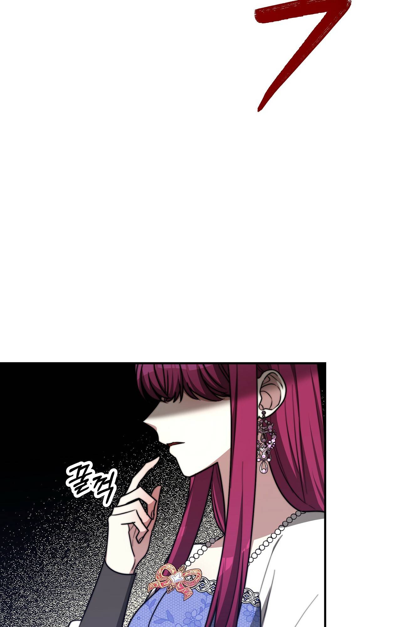 Chapter 53 - Image 25