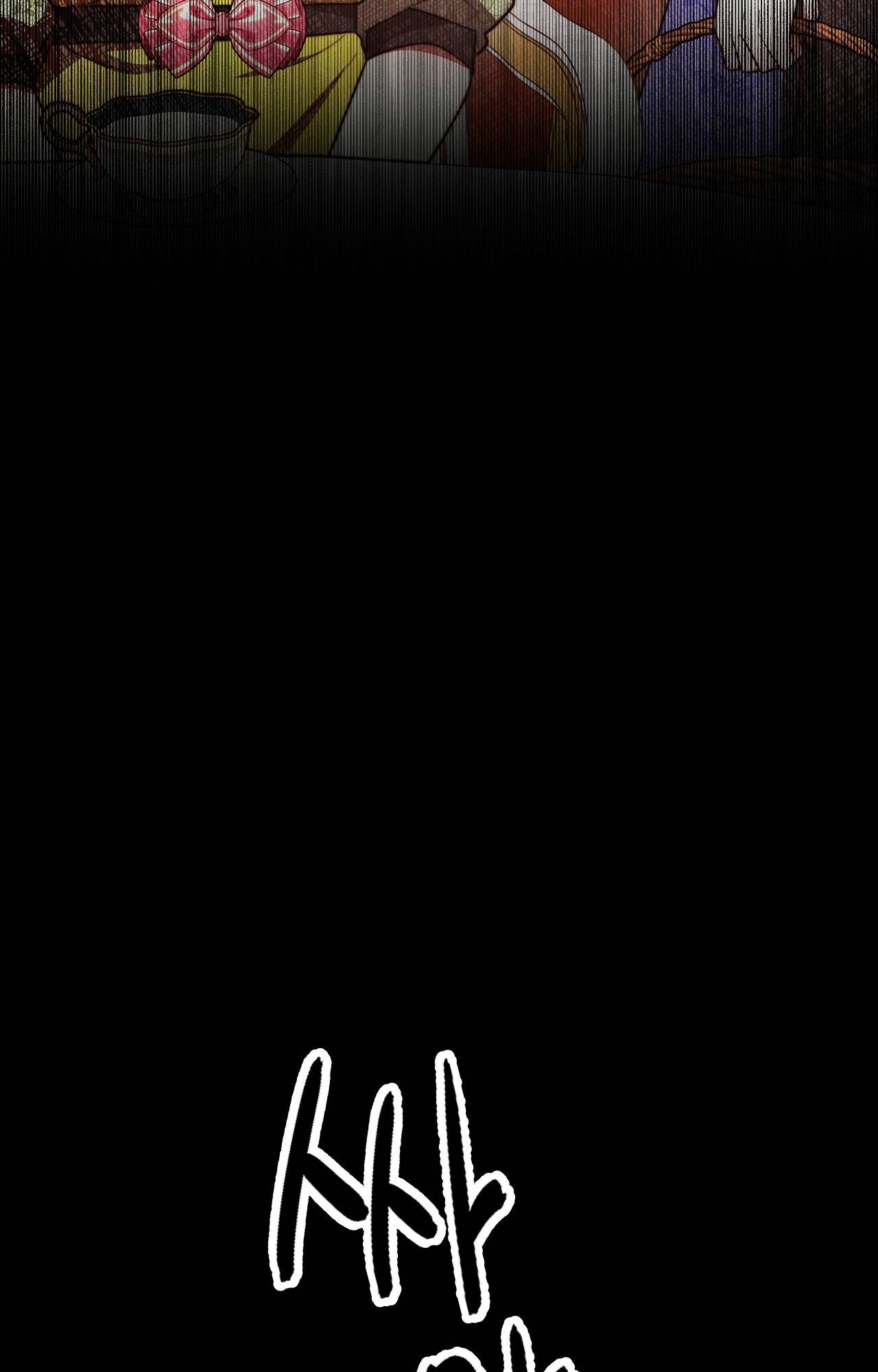 Chapter 53 - Image 5