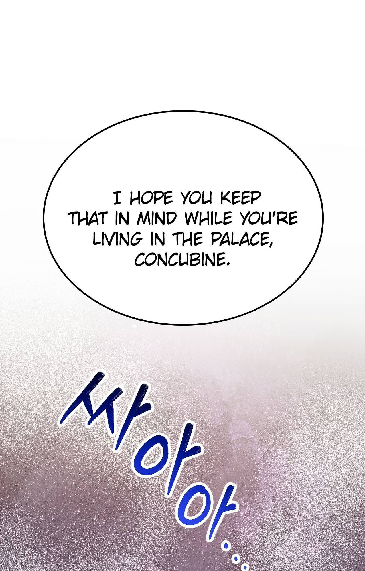 Chapter 53 - Image 67
