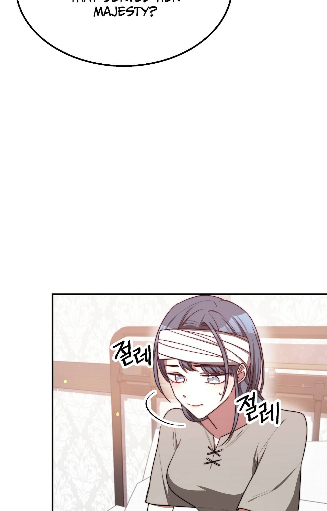 Chapter 56 - Image 12