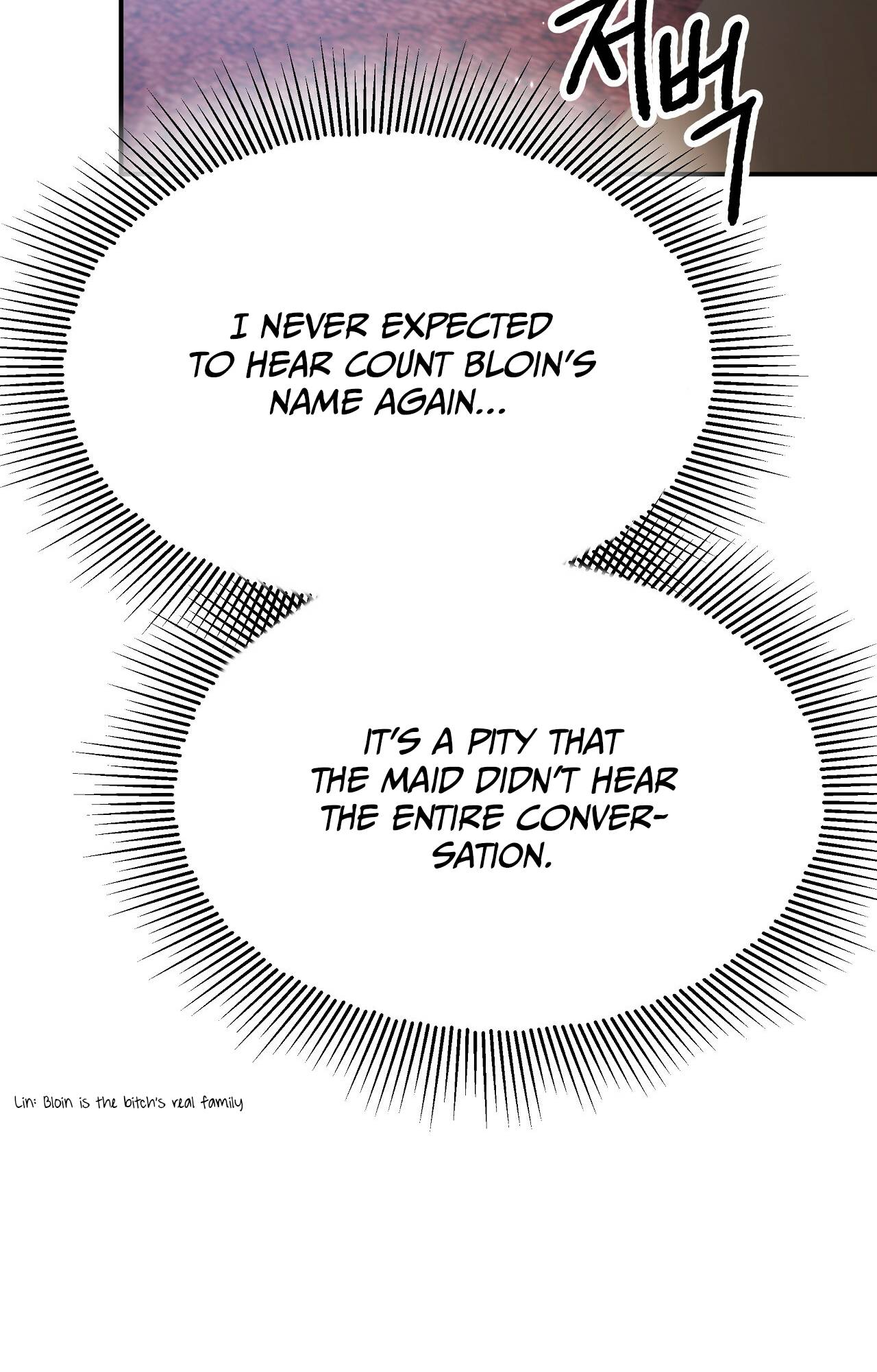 Chapter 56 - Image 52
