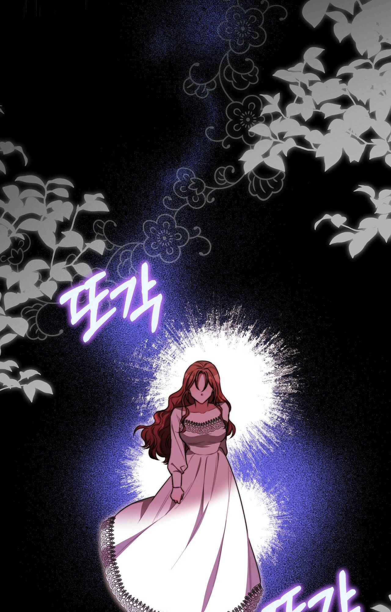 Chapter 56 - Image 57