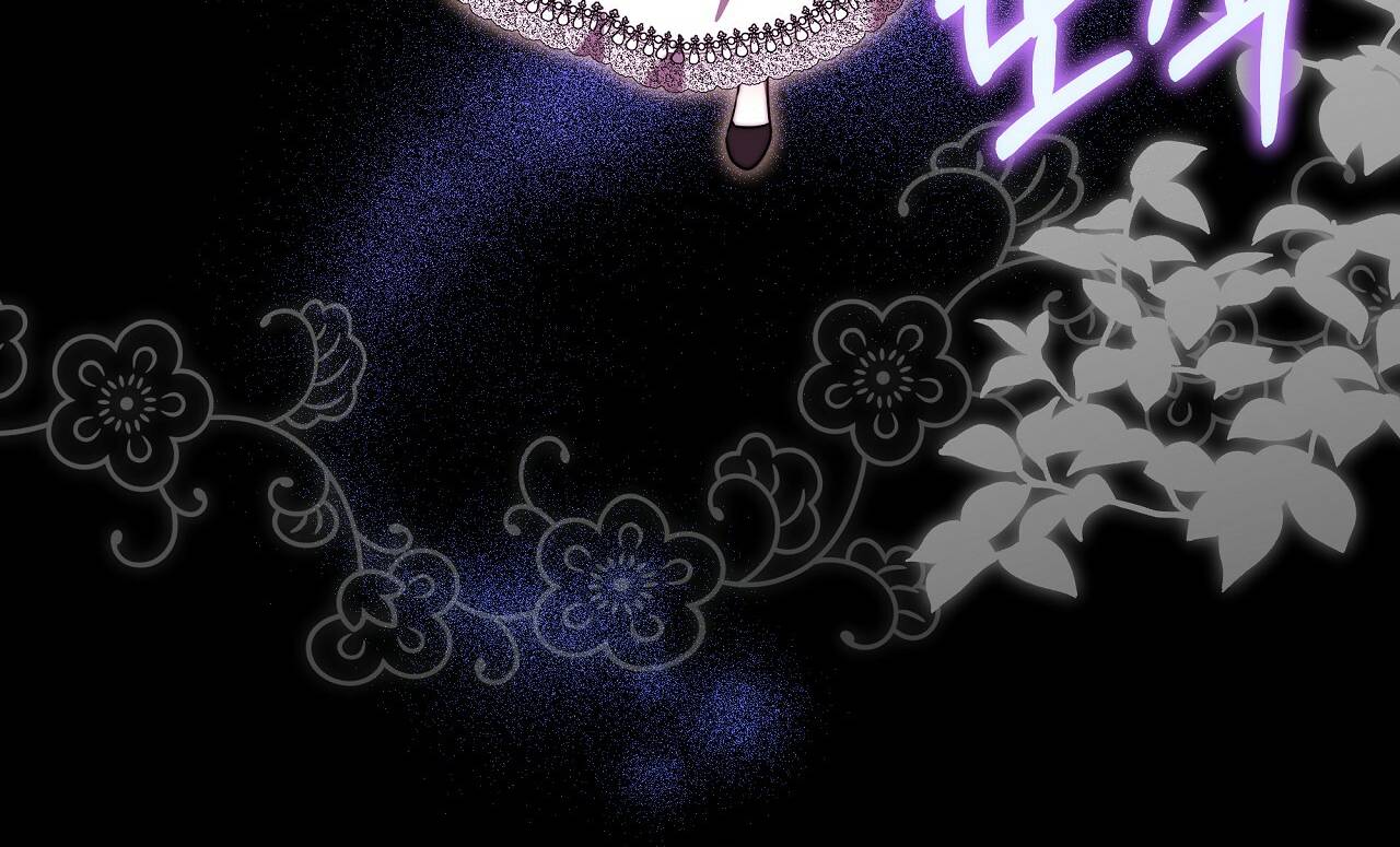 Chapter 56 - Image 58