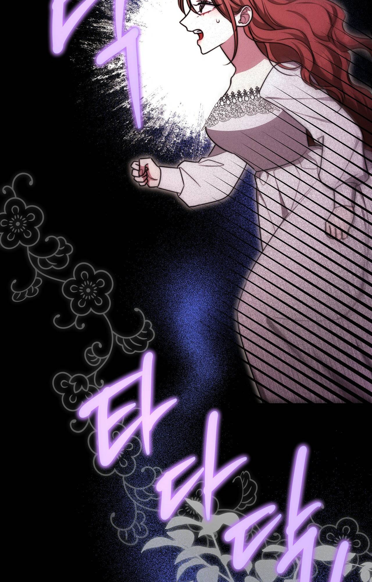 Chapter 56 - Image 61
