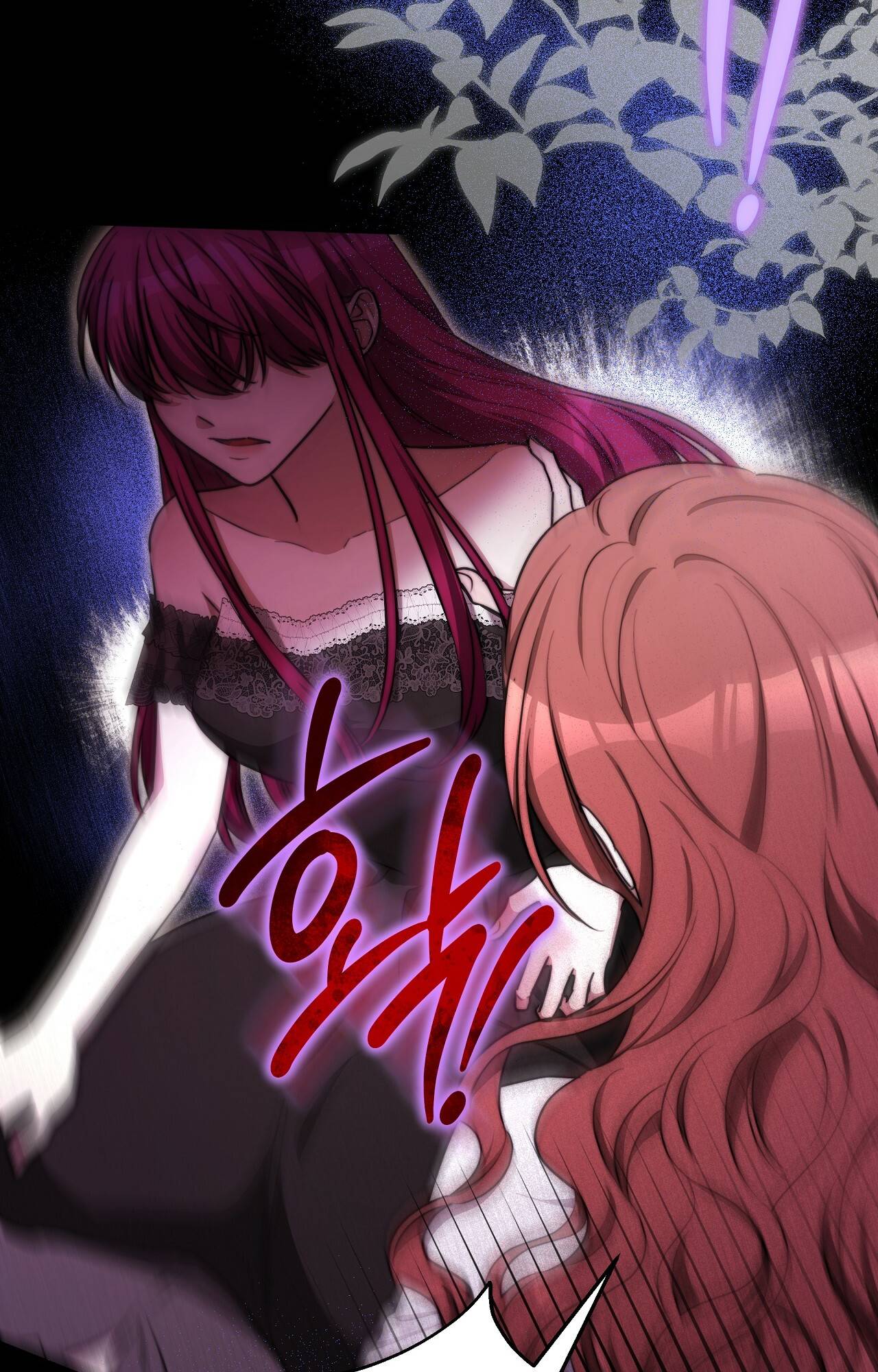 Chapter 56 - Image 62