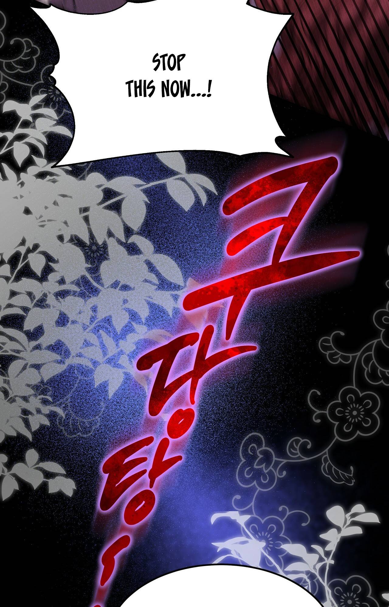 Chapter 56 - Image 63