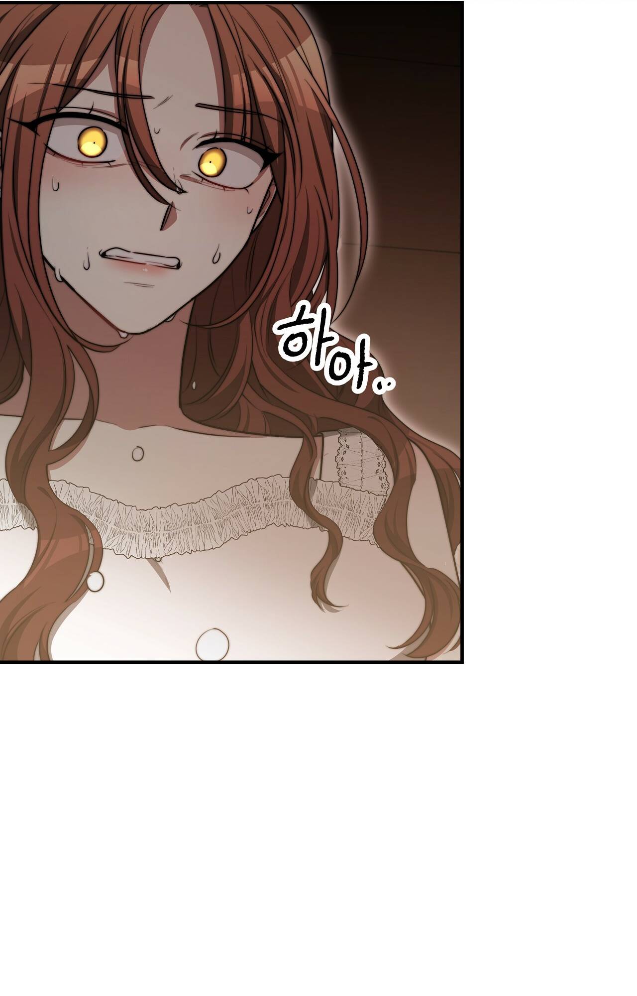 Chapter 56 - Image 69