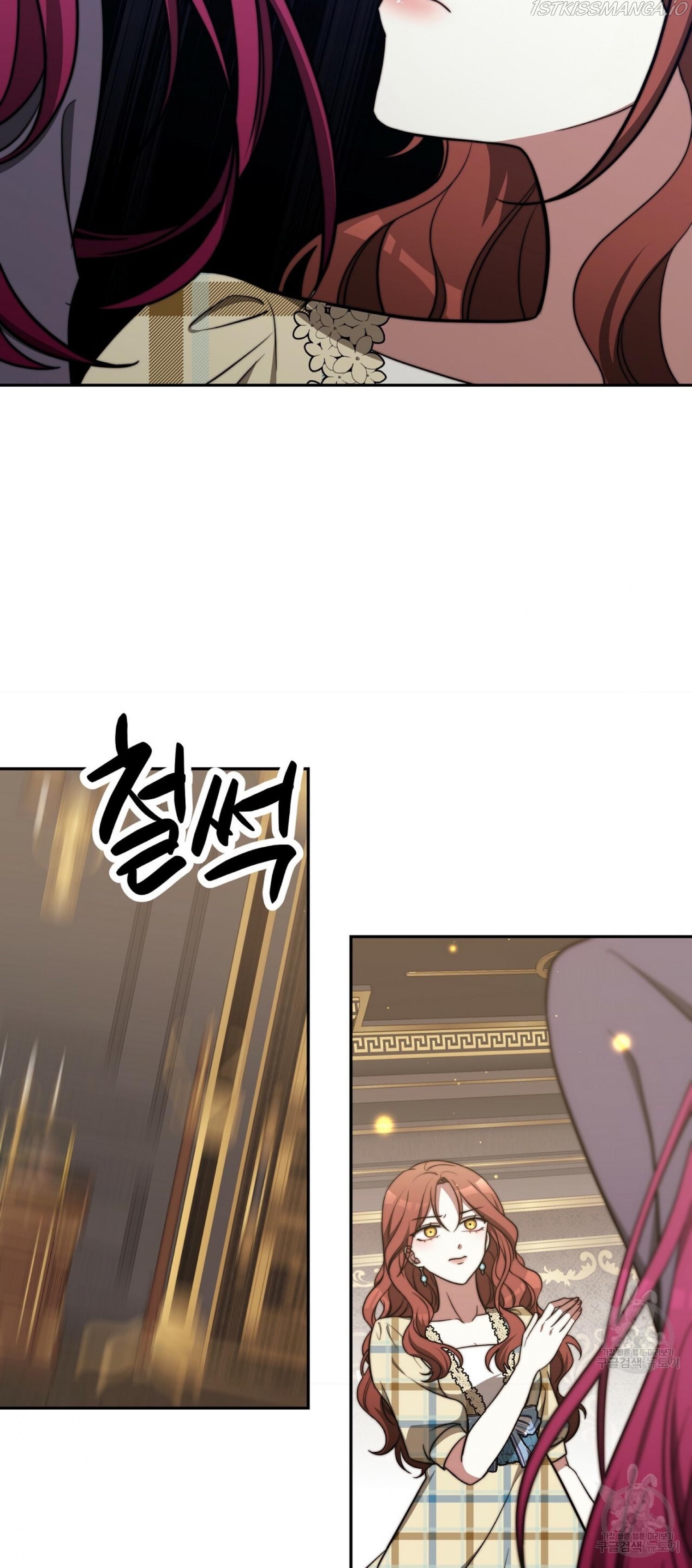 Chapter 59 - Image 56