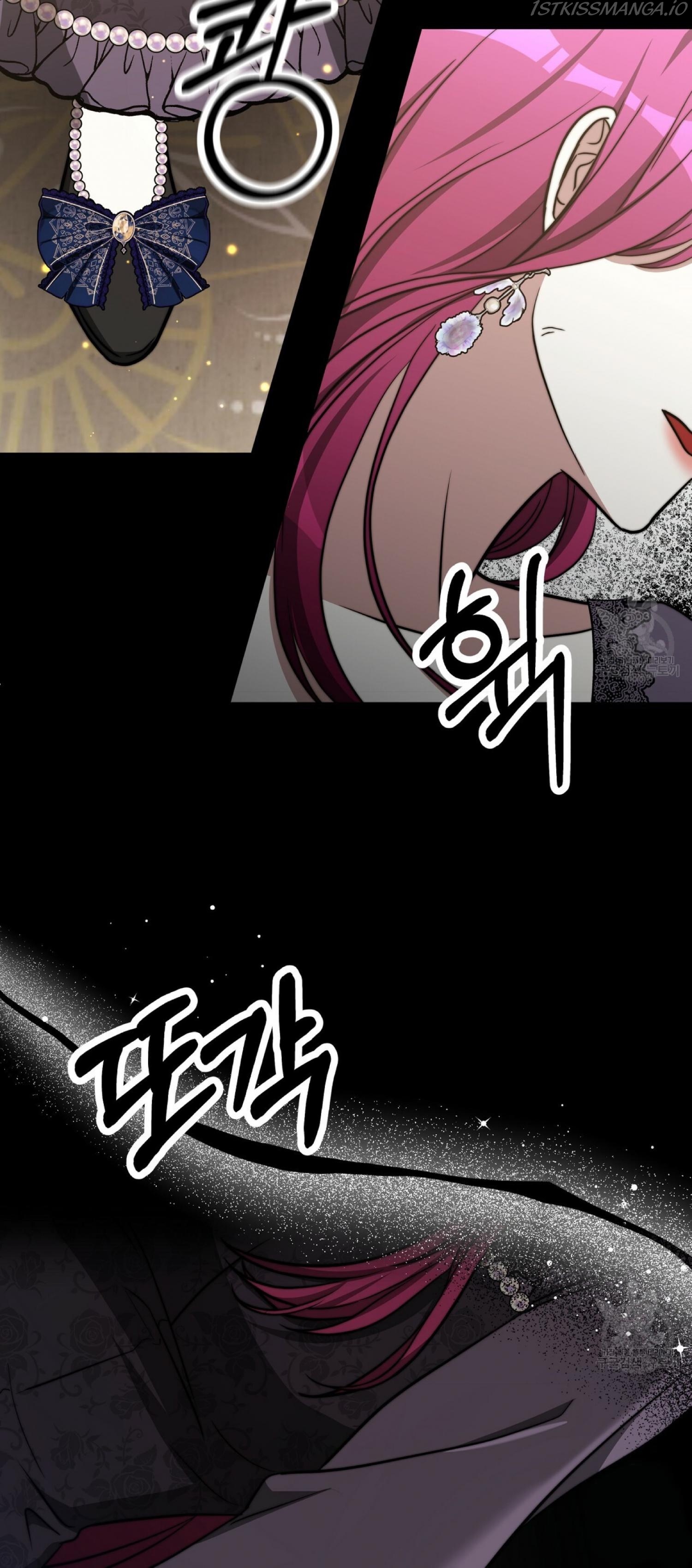 Chapter 59 - Image 61