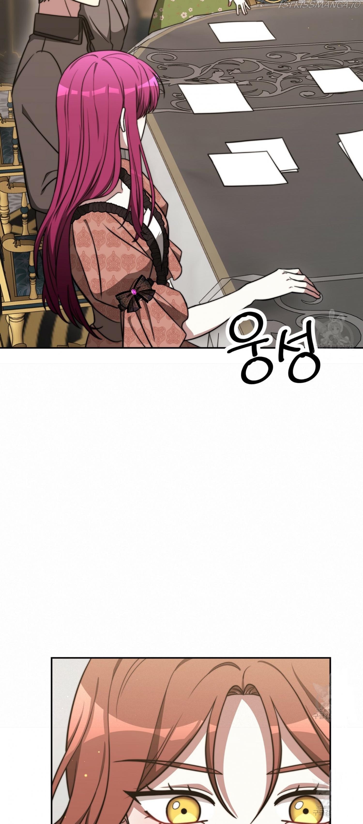 Chapter 59 - Image 64