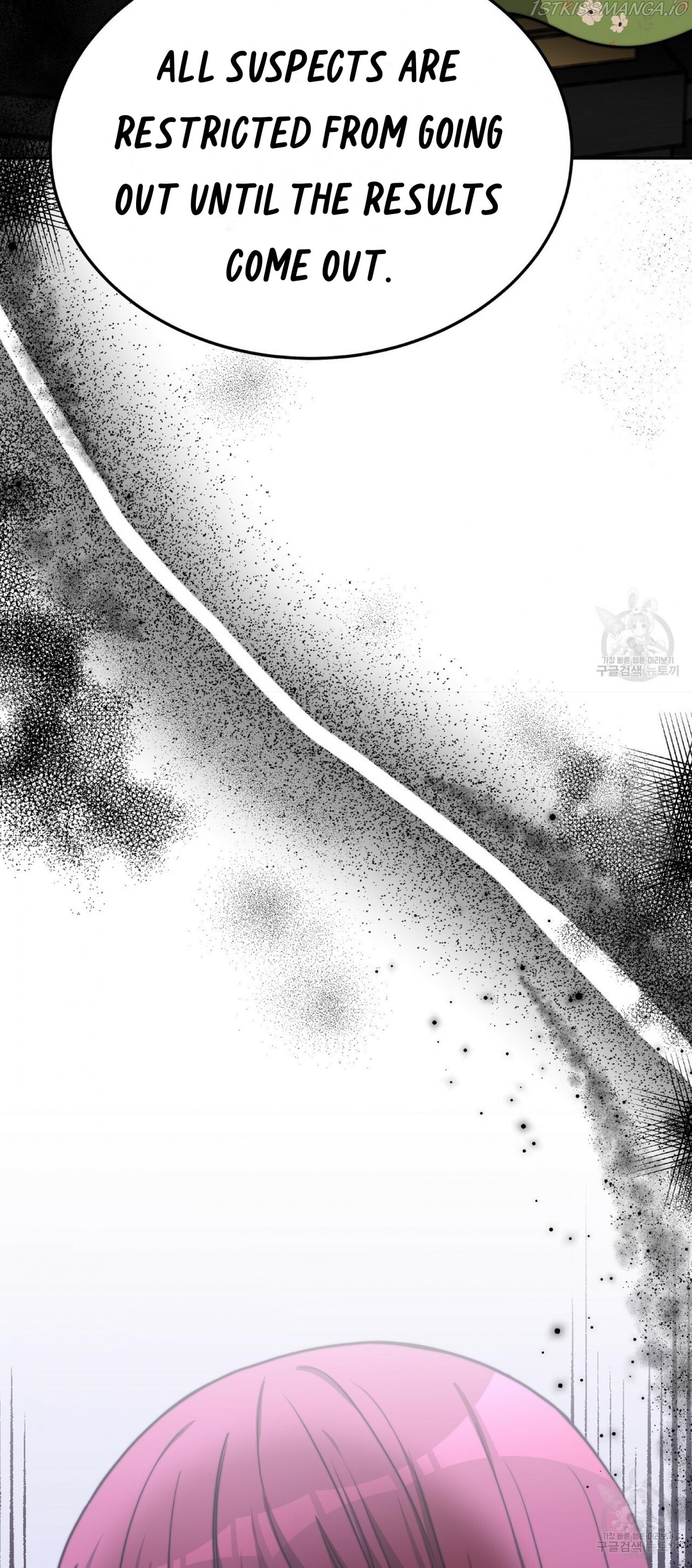 Chapter 59 - Image 72