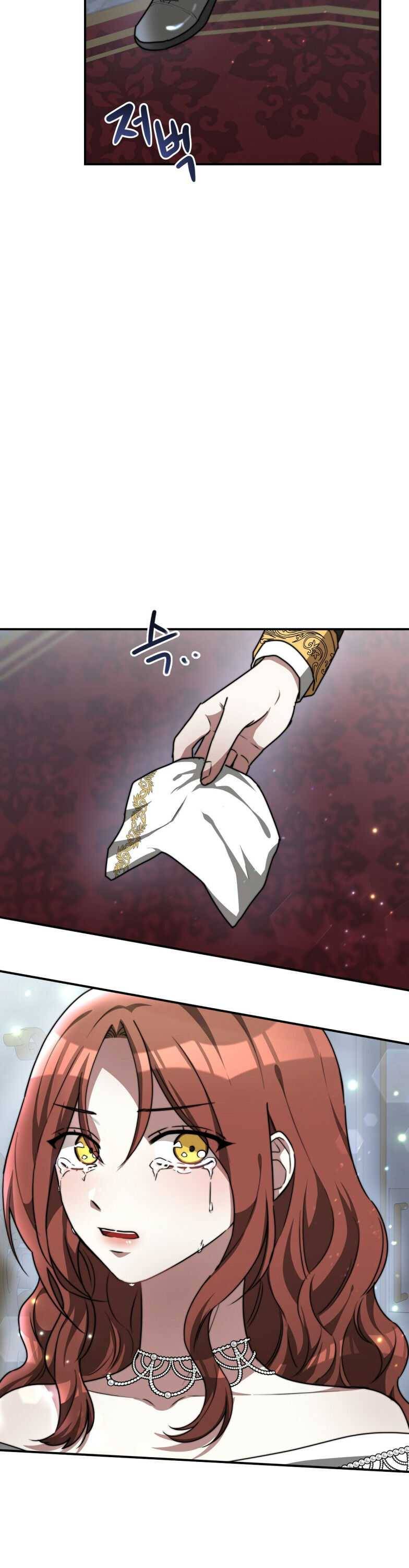 Chapter 6 - Image 32